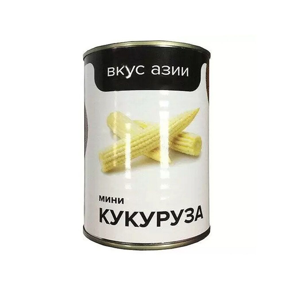 Кукуруза мини Вкус Азии консервированная, 400 гр