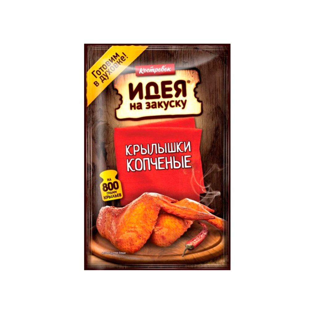 Маринад Идея на закуску Крылышки копченые КОСТРОВОК, пакет, 80 гр, Россия