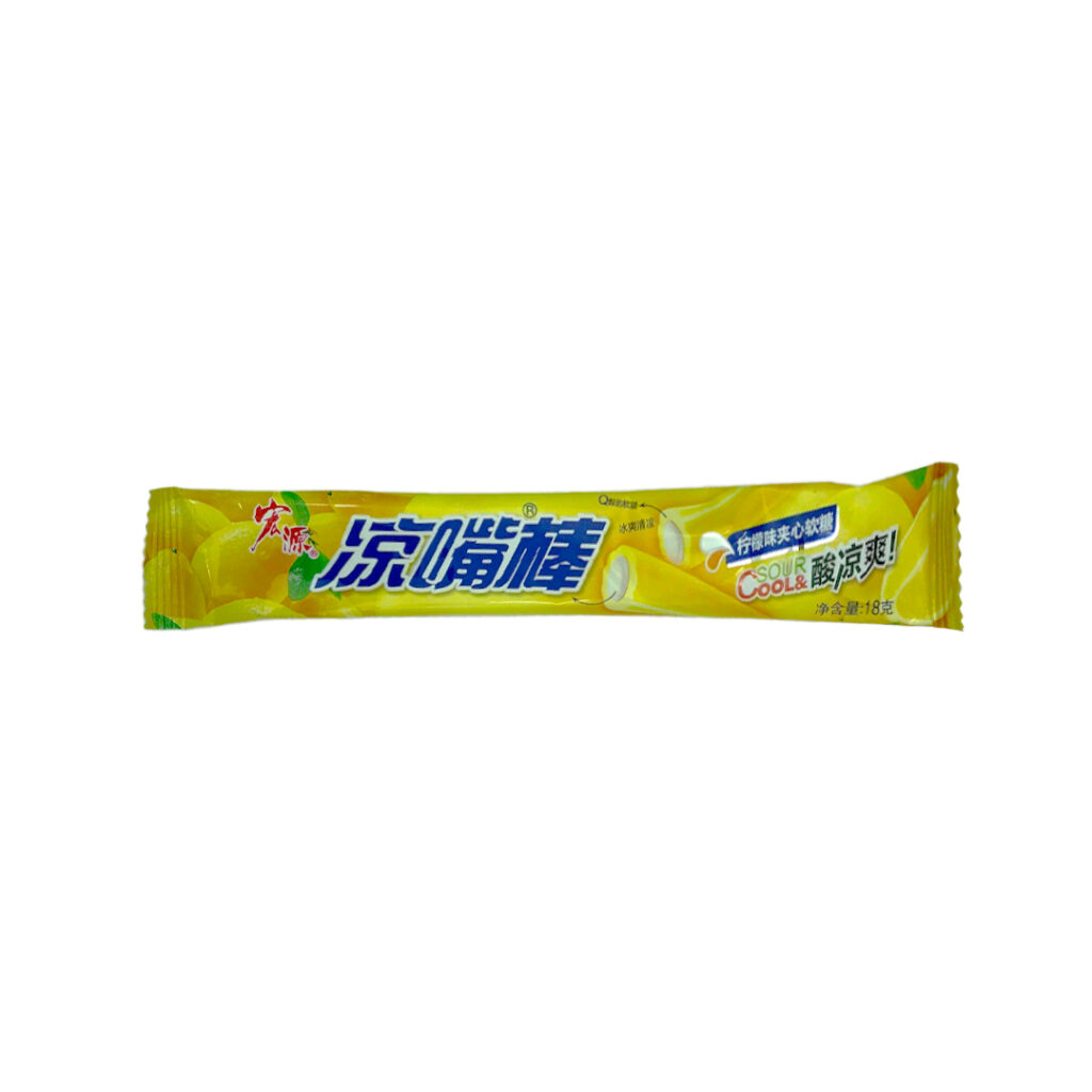 Желейные конфеты Hongyuan со вкусом лимона, 13 гр