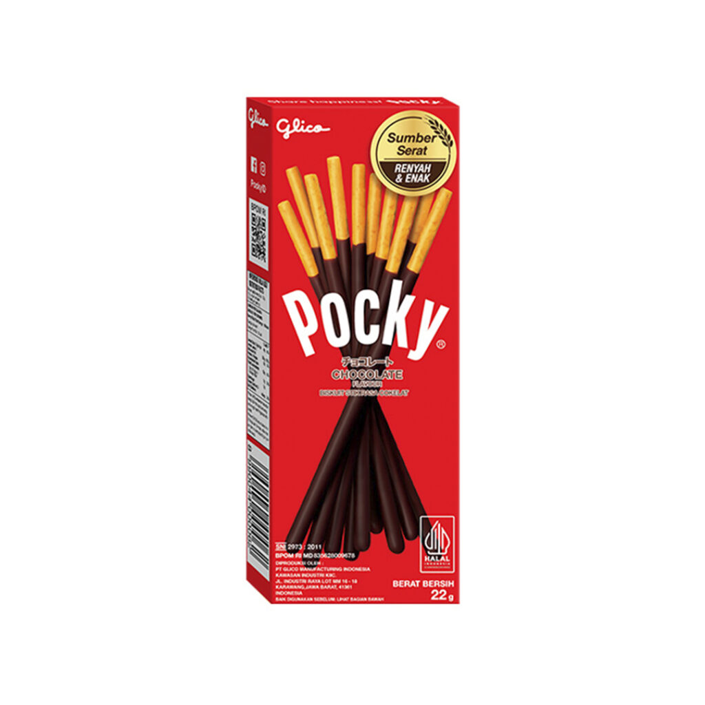 Печенье-соломка в глазури Шоколад Chocolate POCKY, коробка, 22 гр, Таиланд