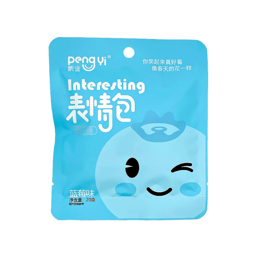 Леденцы PengYi Смайлик со вкусом черники, 20 гр