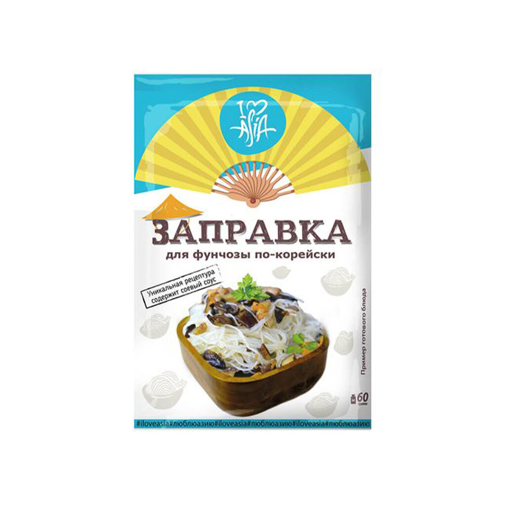 Заправка для фунчозы по-корейски I Love Asia, 60 гр