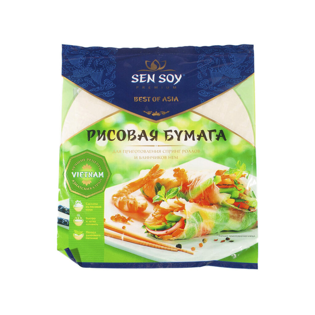 Бумага рисовая SEN SOY круглая 10 листов, 100 гр