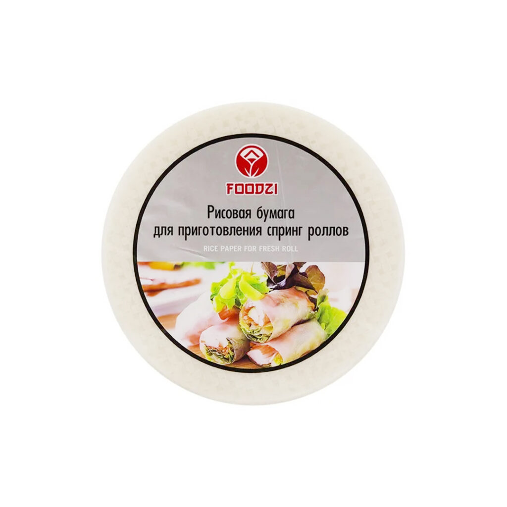 Бумага рисовая круглая 22 см Spring Roll FOODZI, 400 гр