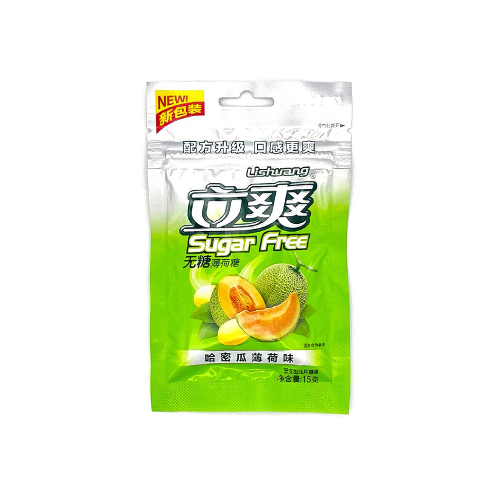 Драже освежающие Lishuang Sugar Free БЕЗ САХАРА со вкусом дыни и мяты, пакет, 15 гр