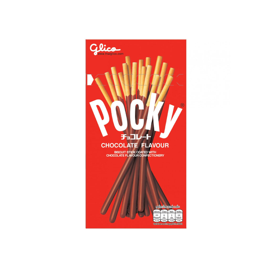 Печенье-соломка Pocky Chocolate в шоколаде, 47 гр
