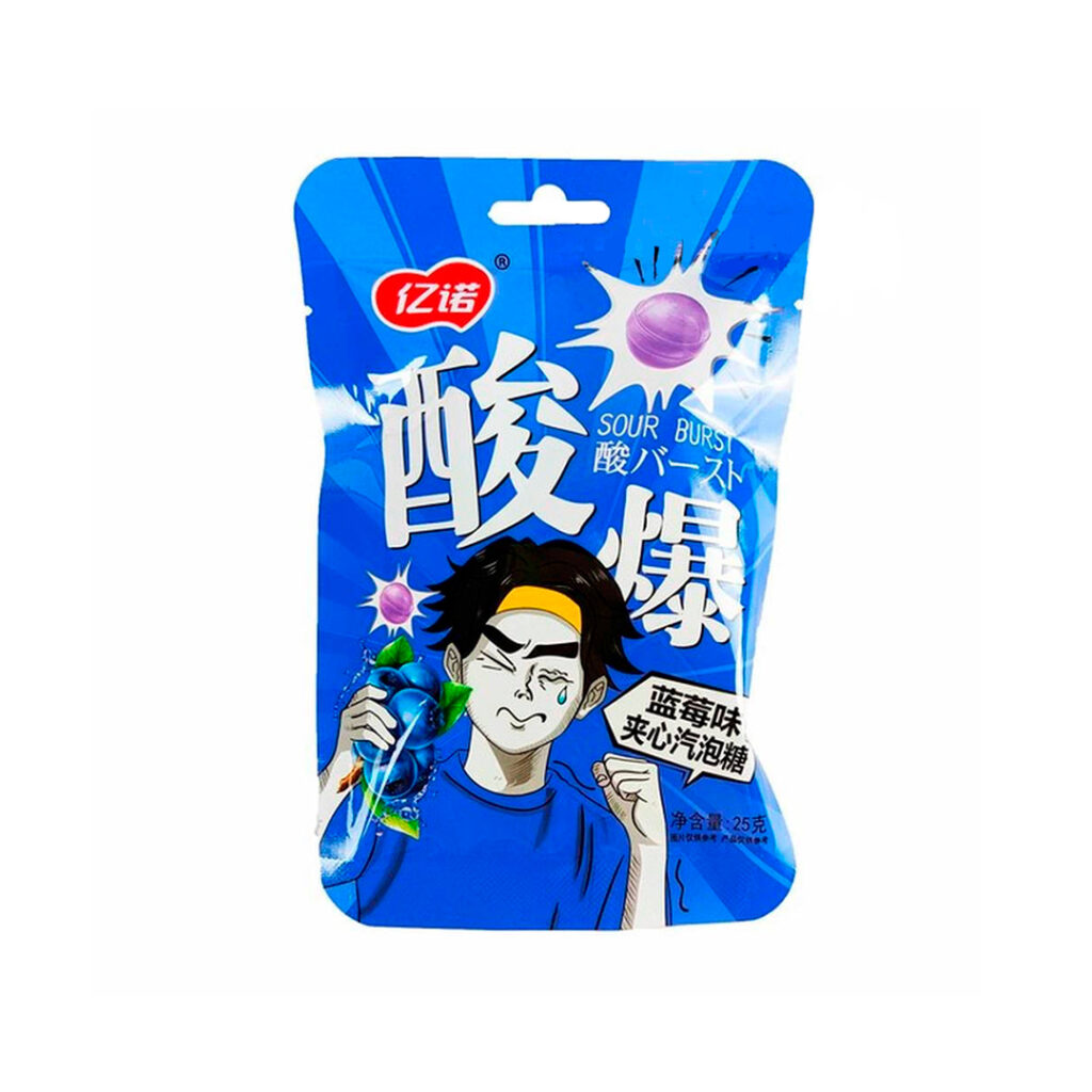 Конфеты кислые Sour Burst IZI со вкусом Голубики, 25 гр