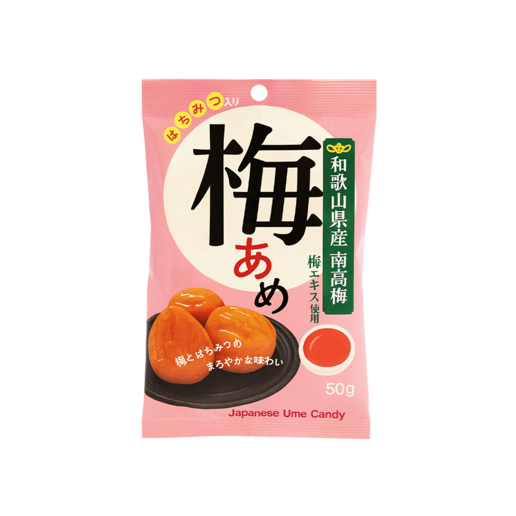 Конфеты леденцы со вкусом Сливы SENJAKU, пакет, 44 гр, Япония