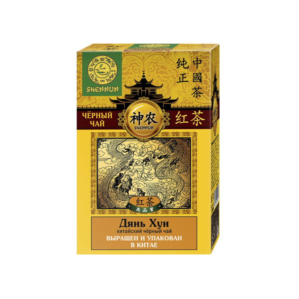 Черный чай крупнолистовой SHENNUN Дянь Хун, 100 гр