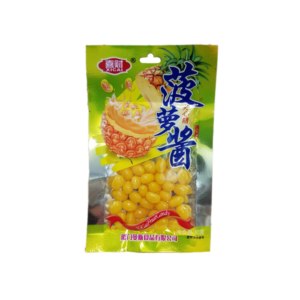 Драже Фруктовые бусинки XiCai Fruit Candy со вкусом ананаса, 35 гр