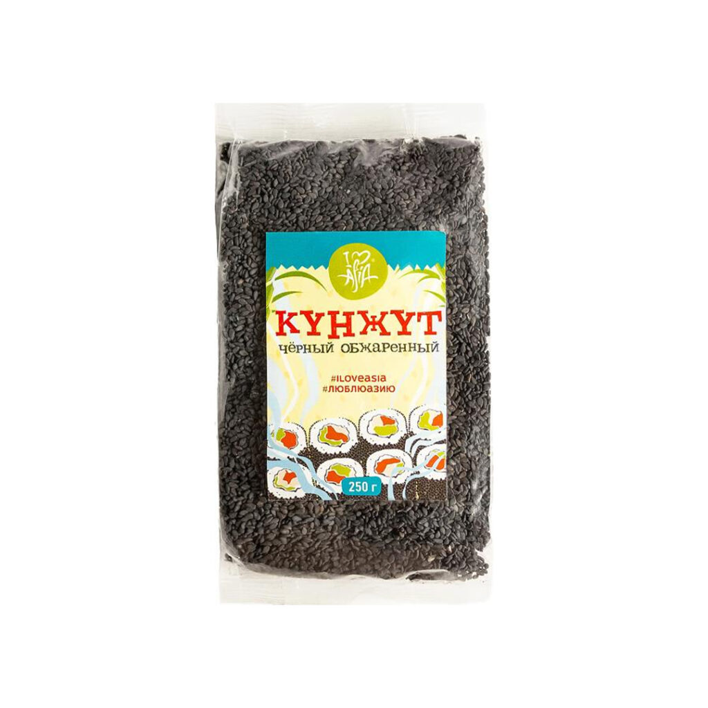 Кунжут черный очищенный нежаренный I Love Asia, 250 гр