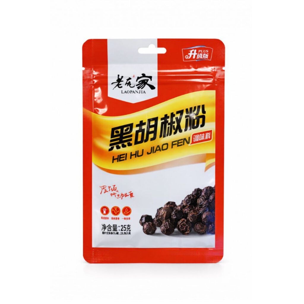 Перец Черный молотый LaoPangJia, пачка, 25 гр, Китай