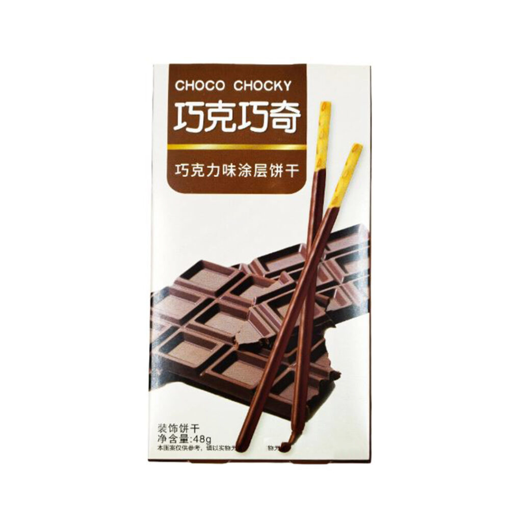 Печенье-соломка в глазури со вкусом Шоколада CHOCO CHOCKYi, коробка 48 гр, Китай