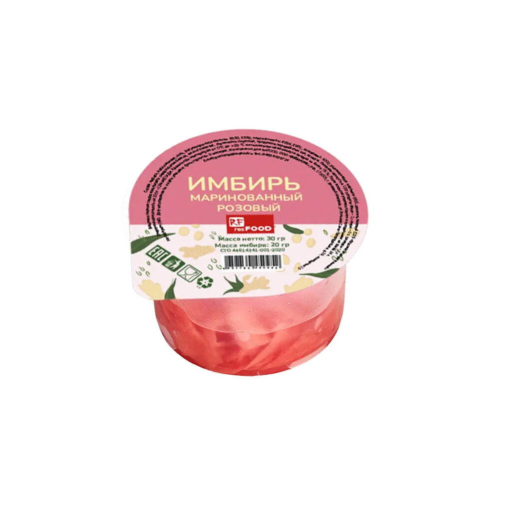 Имбирь маринованный розовый RESFOOD, дип-пот, 30 гр, 168 шт/кор, Россия